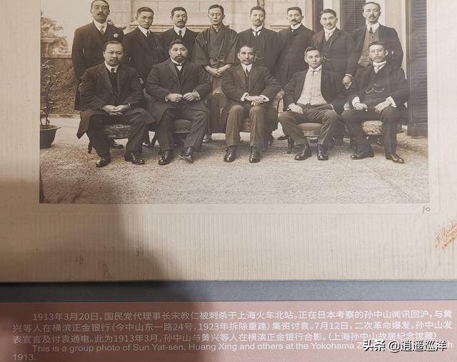 难得看见的历史档案图片·上海档案馆珍藏·-19.jpg