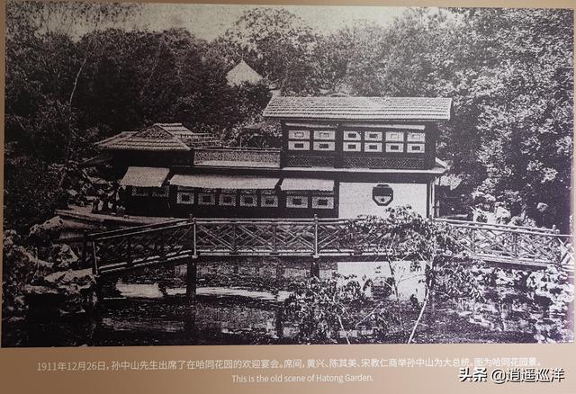 难得看见的历史档案图片·上海档案馆珍藏·-24.jpg