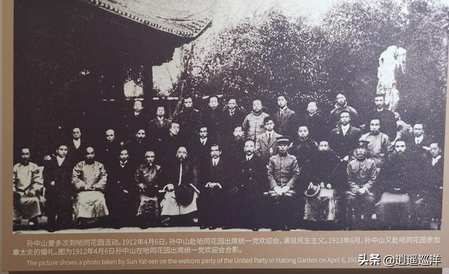 难得看见的历史档案图片·上海档案馆珍藏·-23.jpg