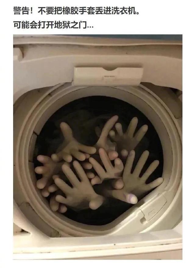 胆小勿入，生活中的各种灵异事件540 / 作者:916440521 / 帖子ID:123020