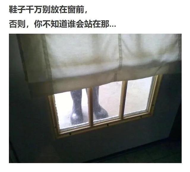 胆小勿入，生活中的各种灵异事件574 / 作者:916440521 / 帖子ID:123020