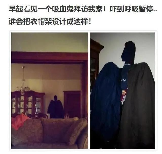 胆小勿入，生活中的各种灵异事件651 / 作者:916440521 / 帖子ID:123020