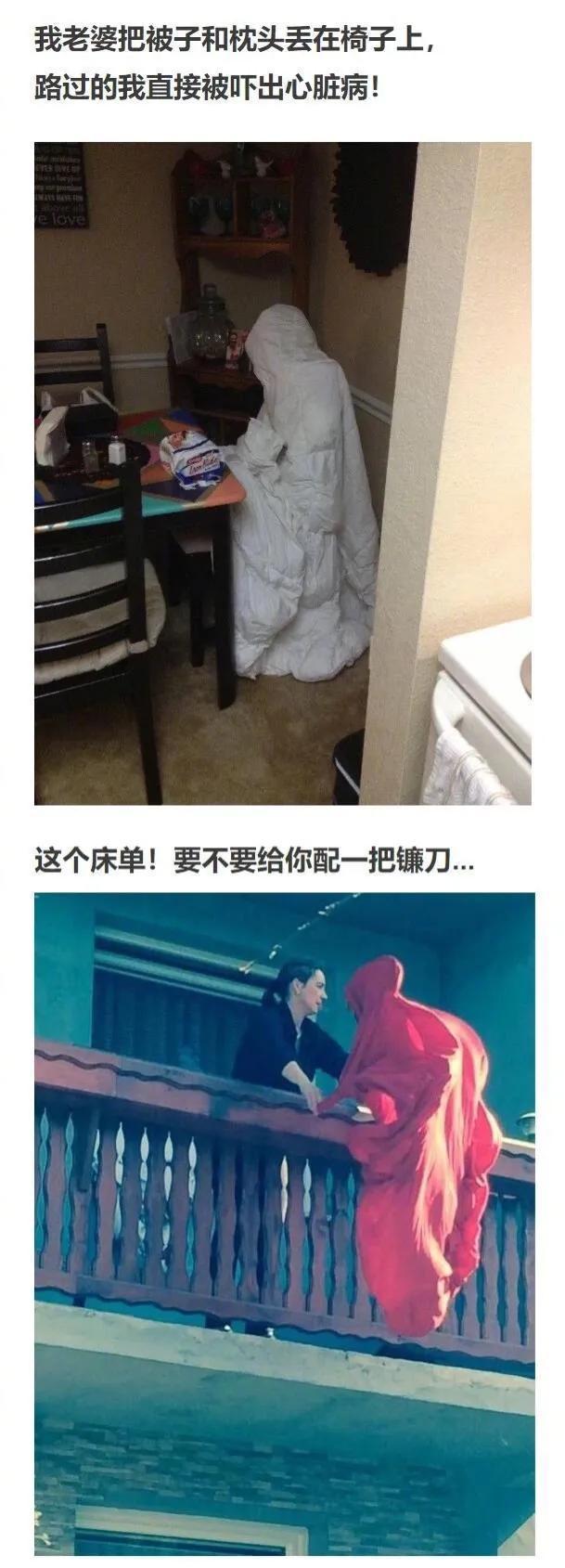 胆小勿入，生活中的各种灵异事件898 / 作者:916440521 / 帖子ID:123020