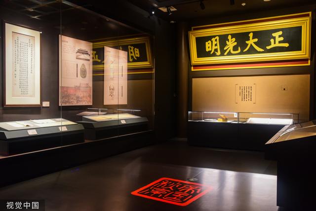 北京：明清历史档案展面向公众开放 国宝档案吸引市民打卡-6.jpg