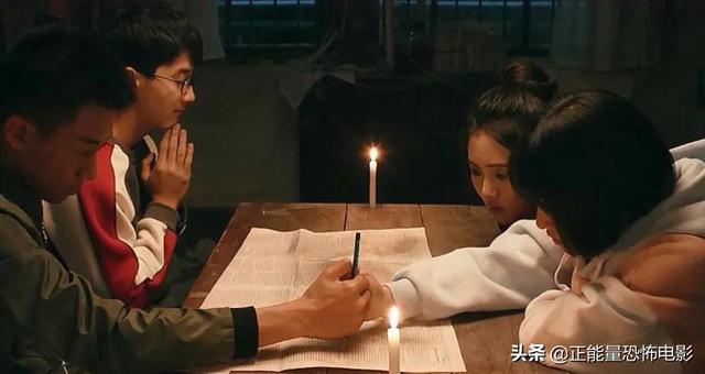 十大灵异事件分享198 / 作者:或许你会吞 / 帖子ID:123060