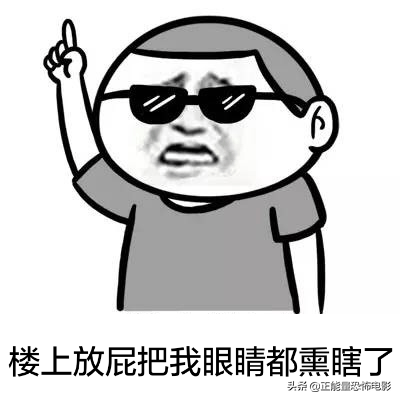 十大灵异事件分享344 / 作者:或许你会吞 / 帖子ID:123060