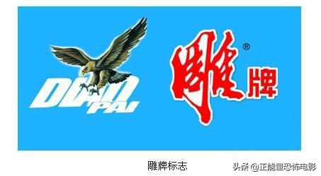 十大灵异事件分享272 / 作者:或许你会吞 / 帖子ID:123060