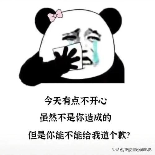 十大灵异事件分享258 / 作者:或许你会吞 / 帖子ID:123060