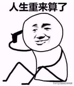 十大灵异事件分享24 / 作者:或许你会吞 / 帖子ID:123060