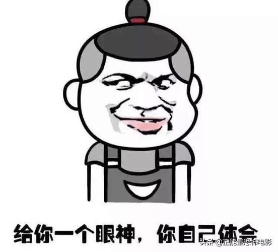 十大灵异事件分享594 / 作者:或许你会吞 / 帖子ID:123060