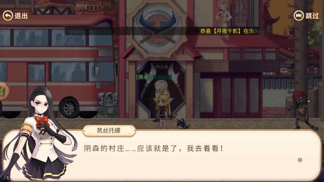 奇异传闻-灵异事件383 / 作者:123457944 / 帖子ID:123085