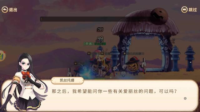 奇异传闻-灵异事件825 / 作者:123457944 / 帖子ID:123085