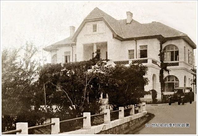 公开征集！李沧区档案馆历史档案资料-2.jpg