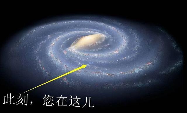 地球生命源于何处？天文学家认为，或许来自宇宙中的陨石627 / 作者:因为我是真真 / 帖子ID:123089