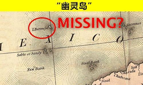迄今为止，历史上有六起科学家无法解释的神秘事件439 / 作者:江仅鱼舜 / 帖子ID:123100
