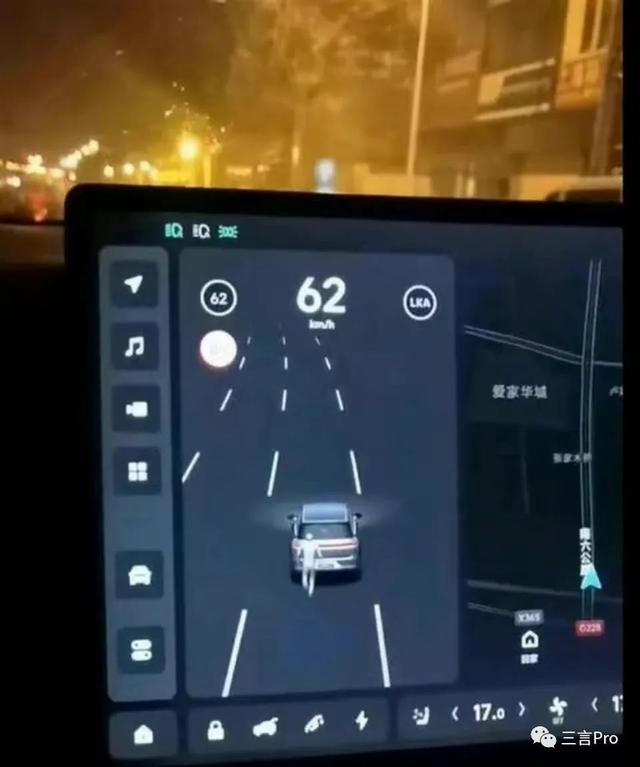 盘点新能源汽车的“灵异事件”，都是咋回事？765 / 作者:核桃脆 / 帖子ID:123102