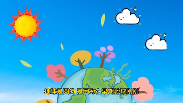 #地球143 / 作者:紫色214 / 帖子ID:123138