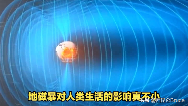 突发：河南高速发现不明飞行物，蓝绿色光划破夜空，地磁暴影响吗188 / 作者:也空中最亮的兴 / 帖子ID:123236