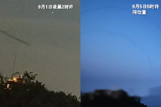 济南上空5天内2次拍到不明飞行物！专家：目前可视为UFO401 / 作者:右脸破相gl / 帖子ID:123242