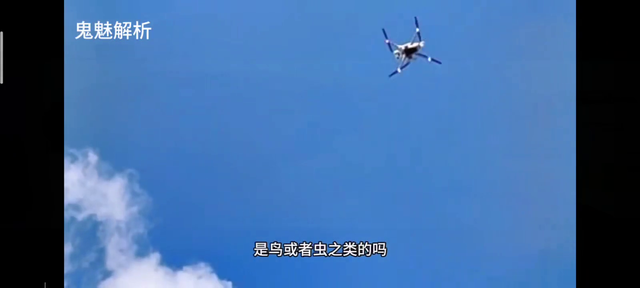 #不明飞行物合集745 / 作者:计儿坏 / 帖子ID:123243