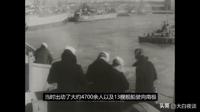 秘密太空计划3：外星文明初次到达之地球是在南极？神秘地底文明107 / 作者:成都路人甲萌 / 帖子ID:123327