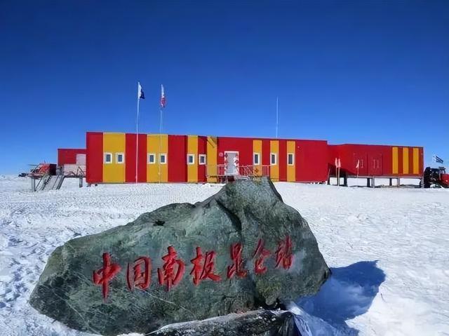 世界上最大的无主之地：相当于四个印度面积，石油储量达1000亿桶927 / 作者:水月花郎稳 / 帖子ID:123381