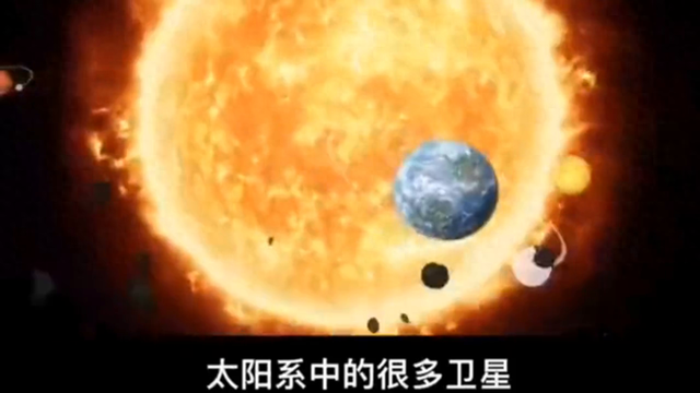 宇宙205 / 作者:梦的衣裳323 / 帖子ID:123486
