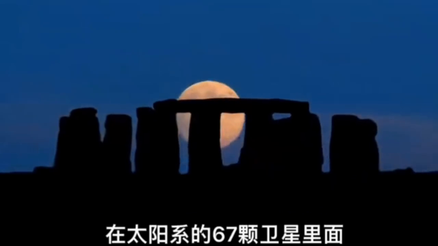 宇宙708 / 作者:梦的衣裳323 / 帖子ID:123486