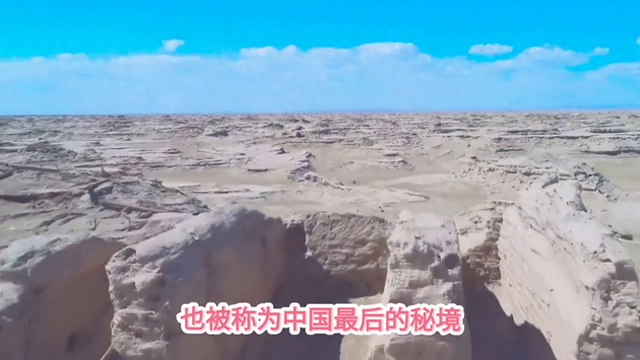 #未解之谜160 / 作者:毒茹医人俚 / 帖子ID:123564