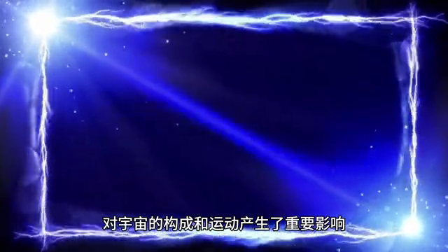 宇宙到底有多大？未来还会变大吗？963 / 作者:123458026 / 帖子ID:123565