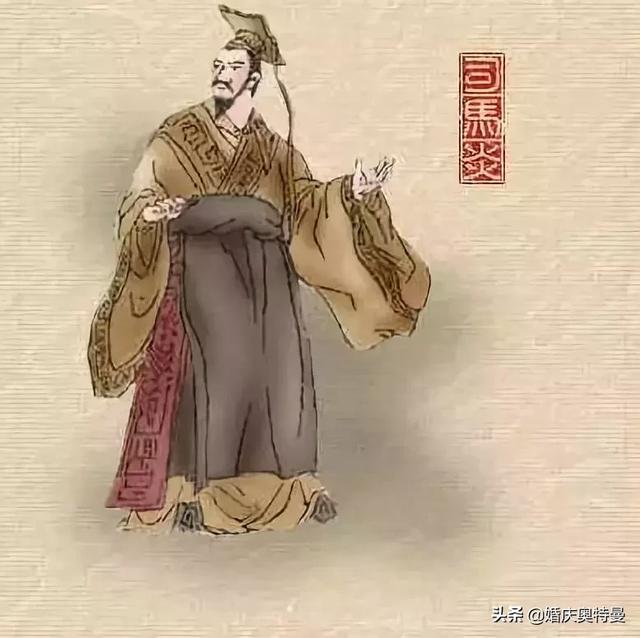 100条历史典故-44.jpg