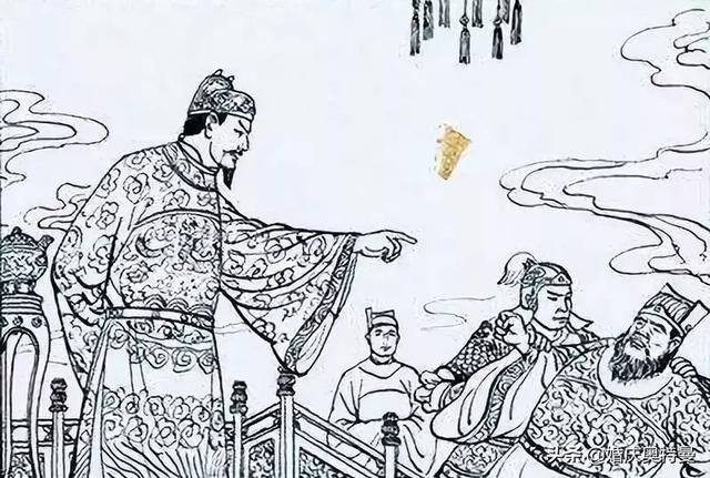 100条历史典故-70.jpg
