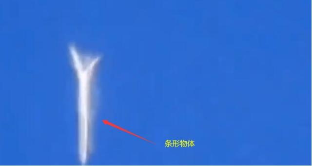又是不明飞行物！乘客千米高空拍到UFO，全身冒白光还会变形335 / 作者:lkbt123 / 帖子ID:123572