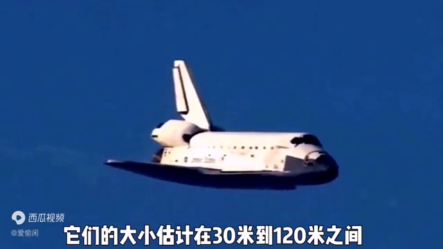 【世界十大UFO事件】探索比利时不明飞行物事件之谜391 / 作者:帅冰握 / 帖子ID:123592