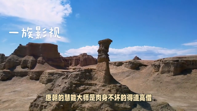 中国十大未解之谜，你知道多少？477 / 作者:我是一头牛2017 / 帖子ID:123602