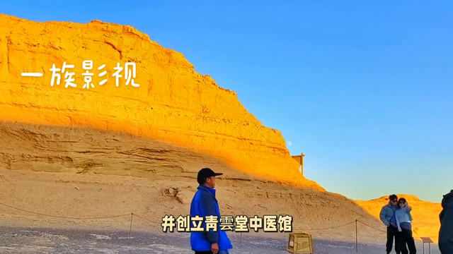 中国十大未解之谜，你知道多少？146 / 作者:我是一头牛2017 / 帖子ID:123602