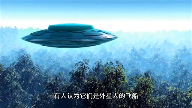 UFO601 / 作者:民工丁氛 / 帖子ID:123607