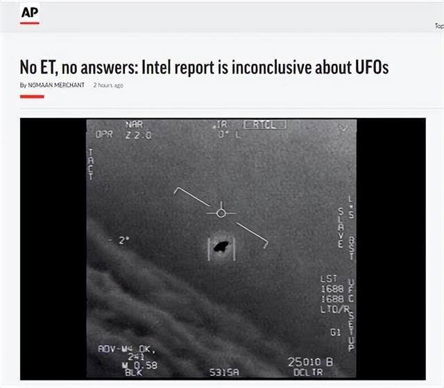 UFO真的存在吗？美称已回收至少9艘非人类制造飞船，消息可信吗？766 / 作者:永远爱你冰使 / 帖子ID:123609