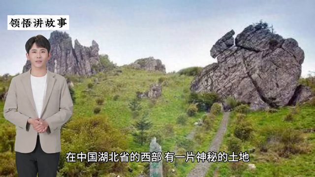 #未解之谜498 / 作者:此路难行谎 / 帖子ID:123636