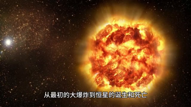 宇宙的诞生！100 / 作者:好空气那 / 帖子ID:123645