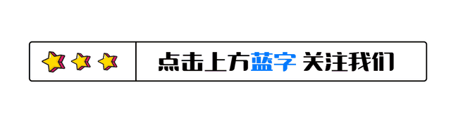 世界上唯一没有中国人的国家，游客只准待3小时，否则强制驱逐！715 / 作者:123457732 / 帖子ID:123669