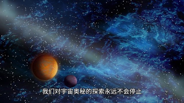 夜空神秘闪耀！巴西最壮观UFO事件终揭秘 #UFO445 / 作者:精力束台经 / 帖子ID:123700