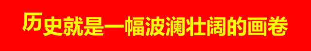 中国历史上的3位传奇人物：他们的故事，令人钦佩-11.jpg