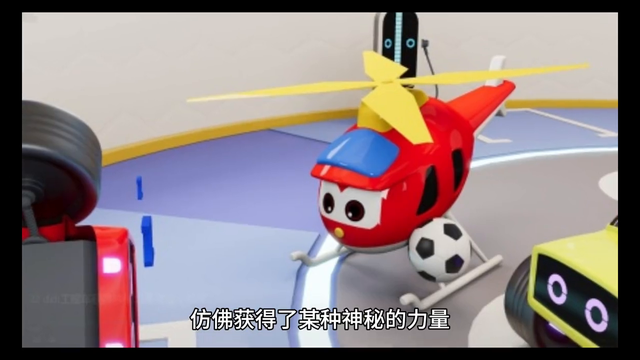 #外星人441 / 作者:聪明牛得 / 帖子ID:123742