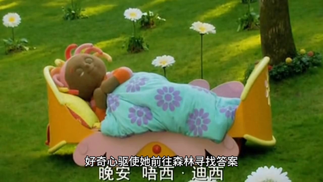 #外星人632 / 作者:聪明牛得 / 帖子ID:123742