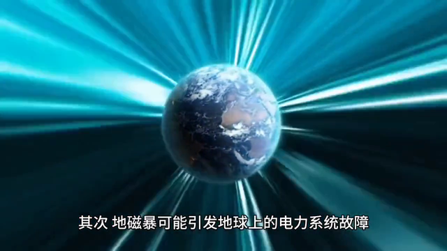#地球700 / 作者:也许理解辆 / 帖子ID:123761