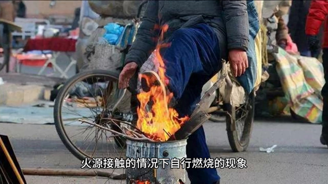 世界上的奇闻逸事：人体自燃、巨型蜘蛛、麦田怪圈、神秘失踪179 / 作者:爱之关怀阿飞米 / 帖子ID:123770