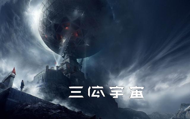 为什么外星文明不来找我们？6种主流猜测，你最认可哪一个？507 / 作者:veronica六 / 帖子ID:123778
