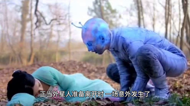 #外星文明982 / 作者:保佑缎 / 帖子ID:123779