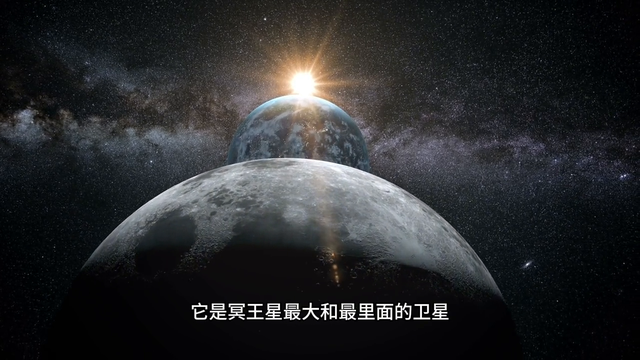 #太阳系665 / 作者:吾家有受初养成 / 帖子ID:123805